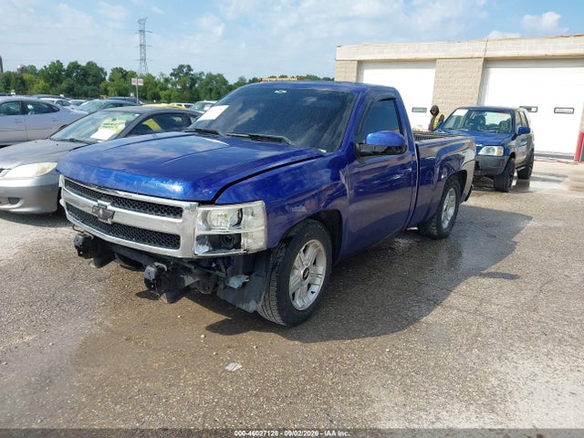 Продажа на аукционе авто 2009 Chevrolet Silverado 1500 Work Truck, vin: 1GCEC14009Z202018, номер лота: 46027128