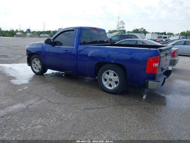 Продажа на аукционе авто 2009 Chevrolet Silverado 1500 Work Truck, vin: 1GCEC14009Z202018, номер лота: 46027128