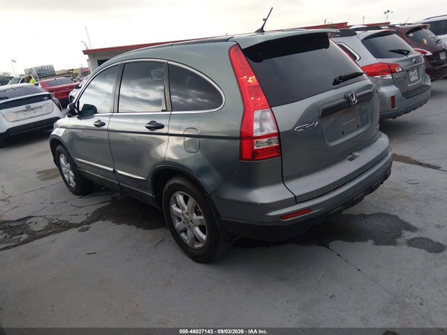 Aukcja sprzedaży 2011 Honda Cr-v Se, vin: 5J6RE3H4XBL003548, numer aukcji: 46027143