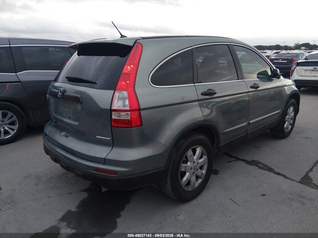 Aukcja sprzedaży 2011 Honda Cr-v Se, vin: 5J6RE3H4XBL003548, numer aukcji: 46027143