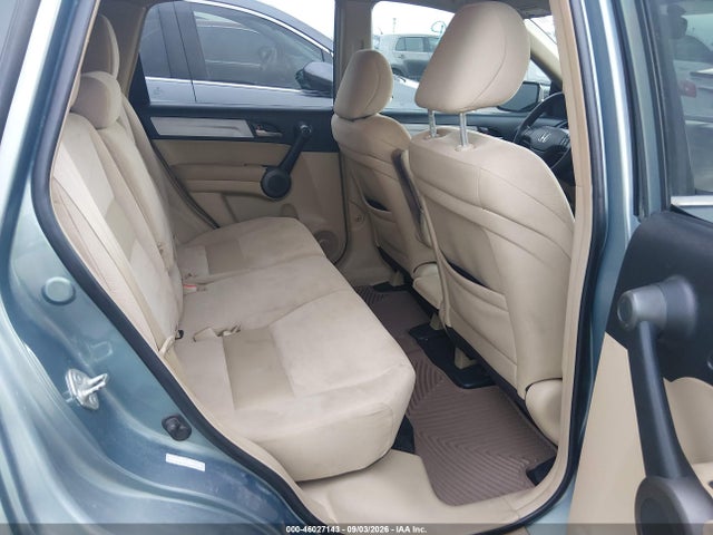 Aukcja sprzedaży 2011 Honda Cr-v Se, vin: 5J6RE3H4XBL003548, numer aukcji: 46027143