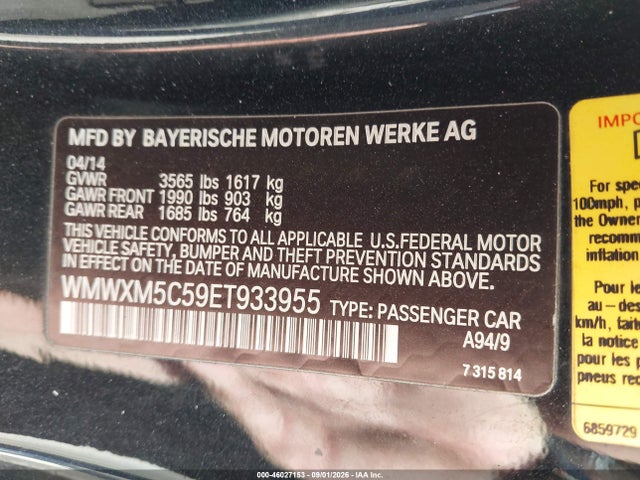 Продажа на аукционе авто 2014 Mini Hardtop Cooper, vin: WMWXM5C59ET933955, номер лота: 46027153