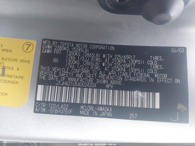 Продажа на аукционе авто 2004 Lexus Rx 330, vin: JTJHA31U540024204, номер лота: 46027154