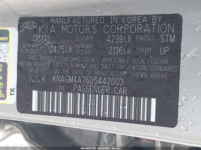 Продаж на аукціоні авто 2013 Kia Optima Lx, vin: KNAGM4A76D5442003, номер лоту: 46027156