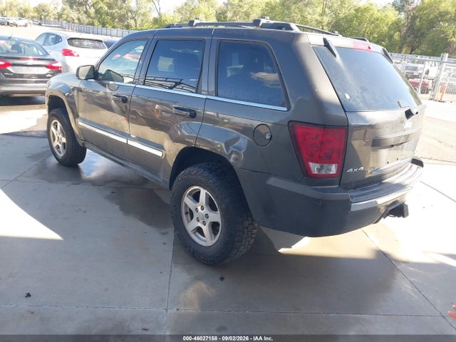 Продажа на аукционе авто 2005 Jeep Grand Cherokee Limited, vin: 1J4HR58235C532984, номер лота: 46027158