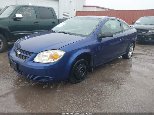 Продажа на аукционе авто 2007 Chevrolet Cobalt Ls, vin: 1G1AK15F377110231, номер лота: 46027192