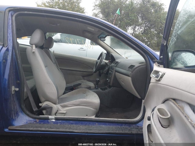 Продажа на аукционе авто 2007 Chevrolet Cobalt Ls, vin: 1G1AK15F377110231, номер лота: 46027192