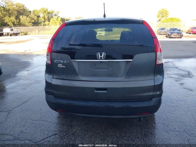 Продаж на аукціоні авто 2014 Honda Cr-v Lx, vin: 3CZRM3H33EG715332, номер лоту: 46027217