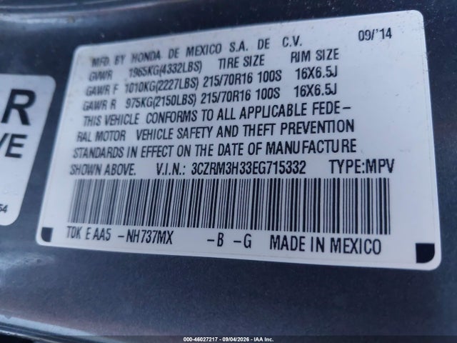 Продаж на аукціоні авто 2014 Honda Cr-v Lx, vin: 3CZRM3H33EG715332, номер лоту: 46027217