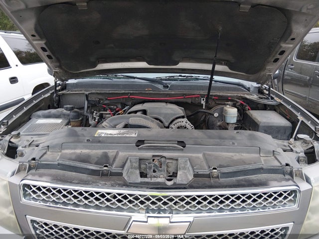 Aukcja sprzedaży 2008 Chevrolet Suburban 1500 Ltz, vin: 3GNFC16018G243362, numer aukcji: 46027229