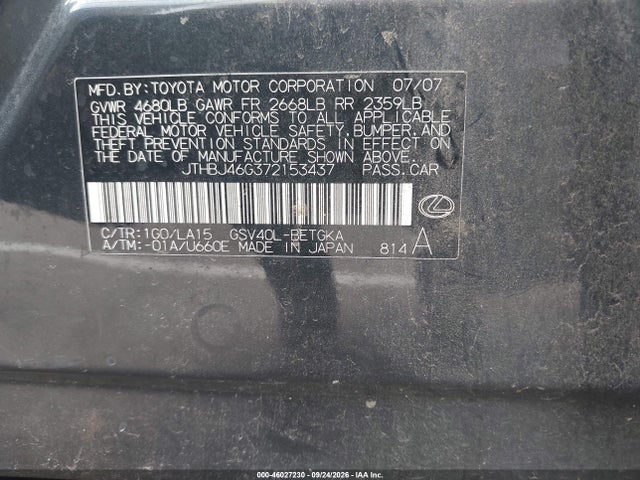 Продажа на аукционе авто 2007 Lexus Es 350, vin: JTHBJ46G372153437, номер лота: 46027230