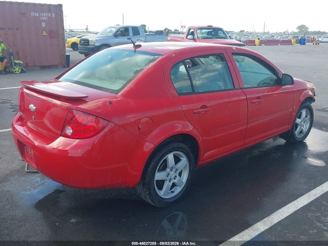Aukcja sprzedaży 2008 Chevrolet Cobalt Lt, vin: 1G1AL58F187236511, numer aukcji: 46027288