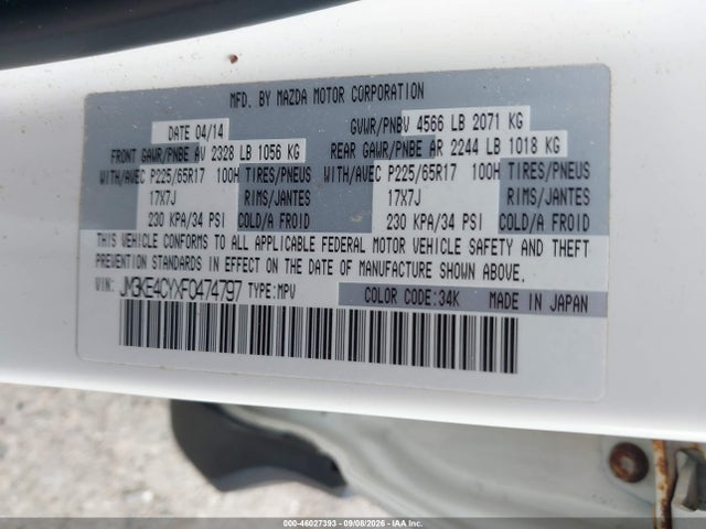 Aukcja sprzedaży 2015 Mazda Cx-5 Touring, vin: JM3KE4CYXF0474797, numer aukcji: 46027393