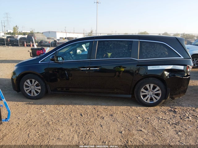 2014 Honda Odyssey Ex მანქანა იყიდება აუქციონზე, vin: 5FNRL5H49EB045384, აუქციონის ნომერი: 46027449