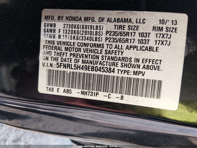 2014 Honda Odyssey Ex მანქანა იყიდება აუქციონზე, vin: 5FNRL5H49EB045384, აუქციონის ნომერი: 46027449
