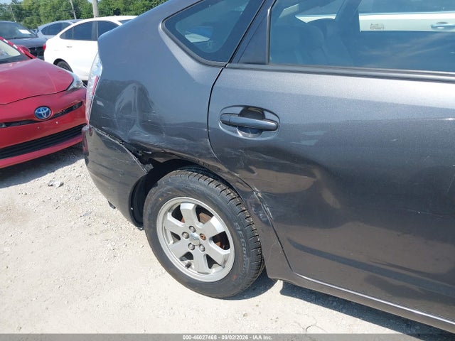 2007 Toyota Prius მანქანა იყიდება აუქციონზე, vin: JTDKB20U973220022, აუქციონის ნომერი: 46027468