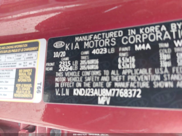 Продажа на аукционе авто 2021 Kia Soul Lx, vin: KNDJ23AU8M7768372, номер лота: 46027520