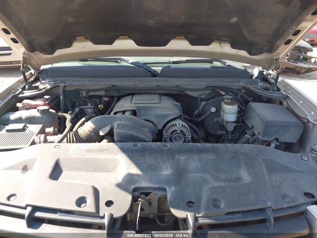 Продаж на аукціоні авто 2007 Gmc New Sierra K1500, vin: 1GTEK19J17Z574646, номер лоту: 46027522
