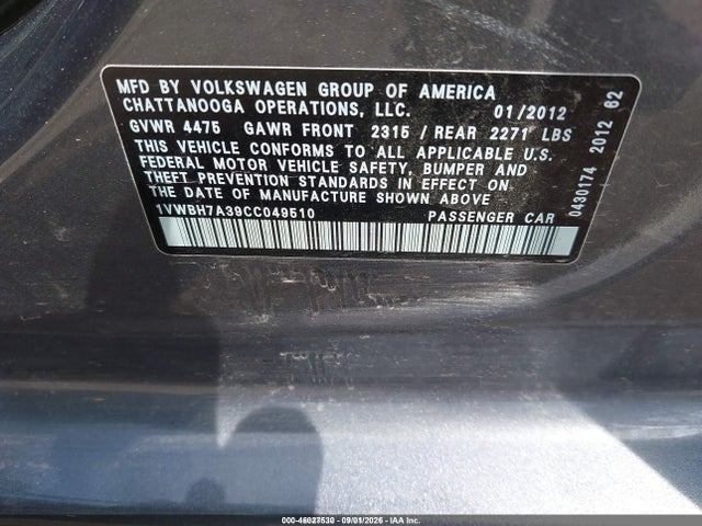 2012 Volkswagen Passat 2.5l Se მანქანა იყიდება აუქციონზე, vin: 1VWBH7A39CC049510, აუქციონის ნომერი: 46027530