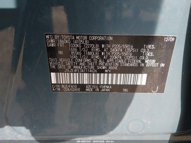 2010 Scion Xb მანქანა იყიდება აუქციონზე, vin: JTLZE4FE3A1114626, აუქციონის ნომერი: 46027531