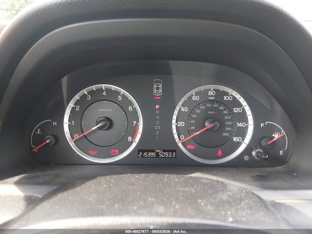 Продажа на аукционе авто 2008 Honda Accord 2.4 Ex, vin: JHMCP26718C060192, номер лота: 46027677