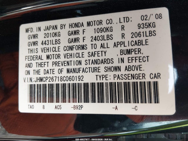 Продажа на аукционе авто 2008 Honda Accord 2.4 Ex, vin: JHMCP26718C060192, номер лота: 46027677