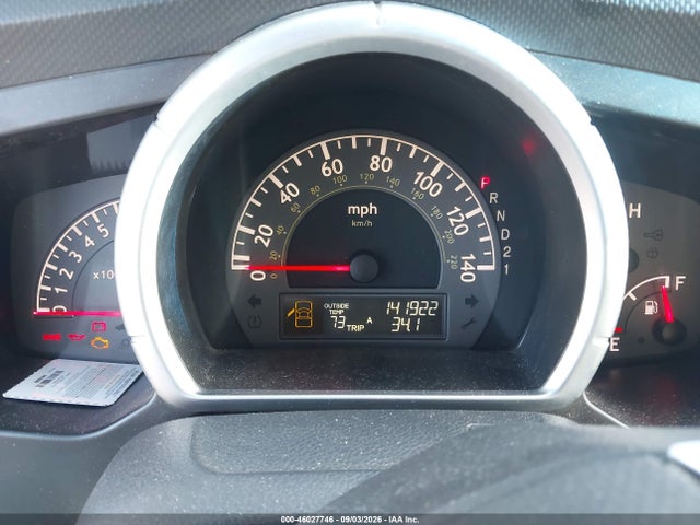 Продаж на аукціоні авто 2008 Honda Ridgeline Rtl, vin: 2HJYK16568H533432, номер лоту: 46027746