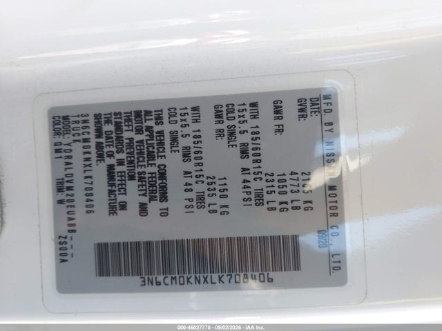 2020 Nissan Nv200  Cargo S Xtronic Cvt მანქანა იყიდება აუქციონზე, vin: 3N6CM0KNXLK708406, აუქციონის ნომერი: 46027778