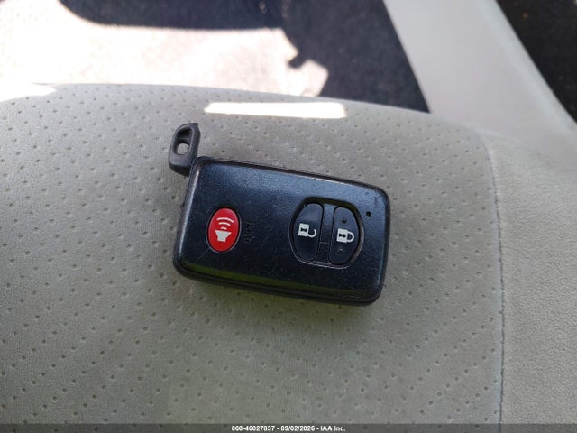 2012 Toyota Prius Two მანქანა იყიდება აუქციონზე, vin: JTDKN3DU9C1545704, აუქციონის ნომერი: 46027837