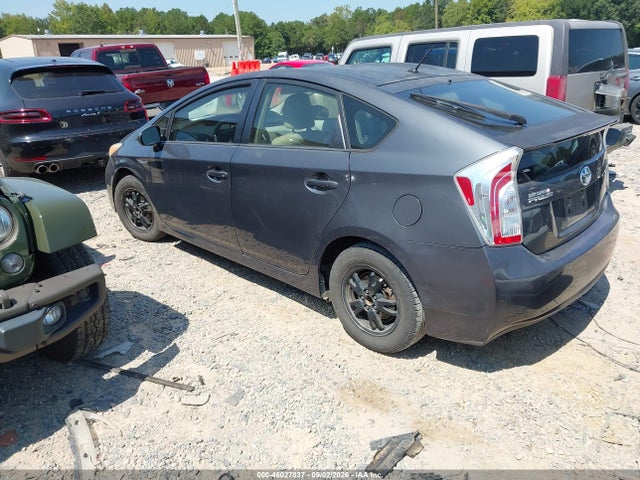 2012 Toyota Prius Two მანქანა იყიდება აუქციონზე, vin: JTDKN3DU9C1545704, აუქციონის ნომერი: 46027837