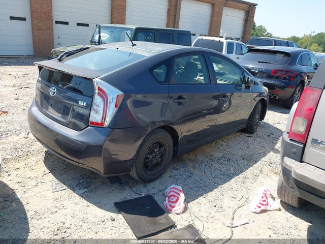 2012 Toyota Prius Two მანქანა იყიდება აუქციონზე, vin: JTDKN3DU9C1545704, აუქციონის ნომერი: 46027837