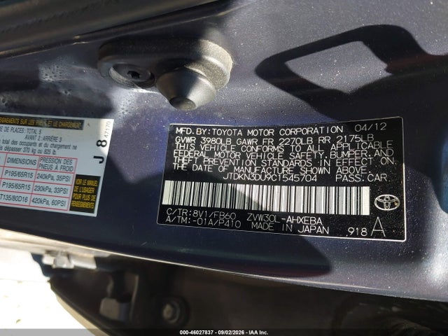 2012 Toyota Prius Two მანქანა იყიდება აუქციონზე, vin: JTDKN3DU9C1545704, აუქციონის ნომერი: 46027837