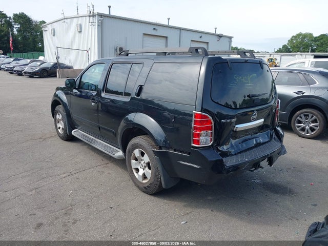 2010 Nissan Pathfinder S მანქანა იყიდება აუქციონზე, vin: 5N1AR1NB7AC606756, აუქციონის ნომერი: 46027858