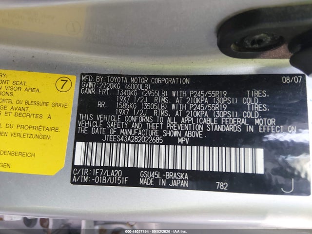 2008 Toyota Highlander Sport მანქანა იყიდება აუქციონზე, vin: JTEES43A282022685, აუქციონის ნომერი: 46027894