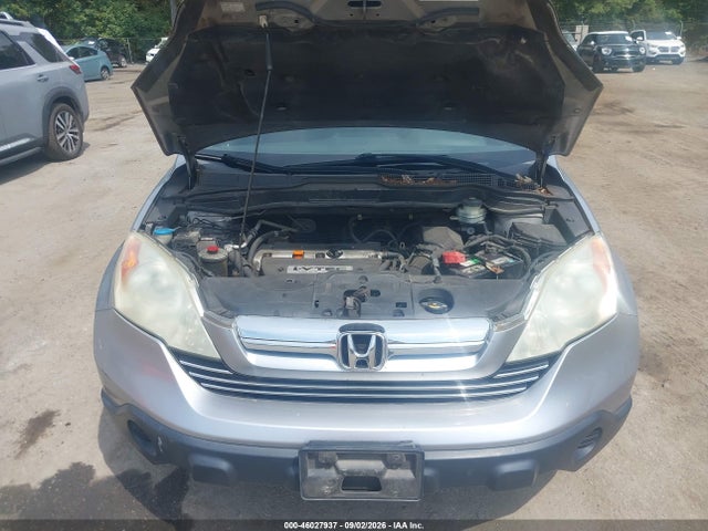 Продаж на аукціоні авто 2008 Honda Cr-v Ex, vin: 5J6RE48558L002248, номер лоту: 46027937