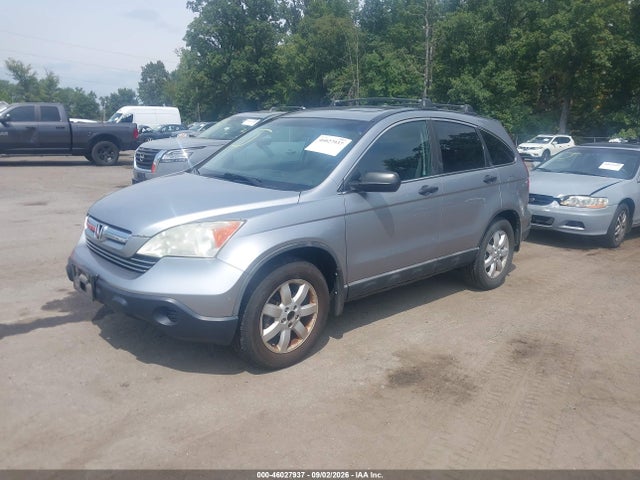 Продаж на аукціоні авто 2008 Honda Cr-v Ex, vin: 5J6RE48558L002248, номер лоту: 46027937