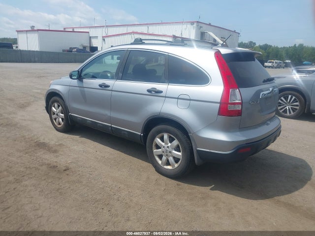 Продаж на аукціоні авто 2008 Honda Cr-v Ex, vin: 5J6RE48558L002248, номер лоту: 46027937