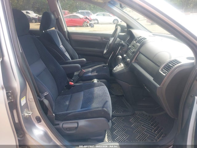 Продаж на аукціоні авто 2008 Honda Cr-v Ex, vin: 5J6RE48558L002248, номер лоту: 46027937