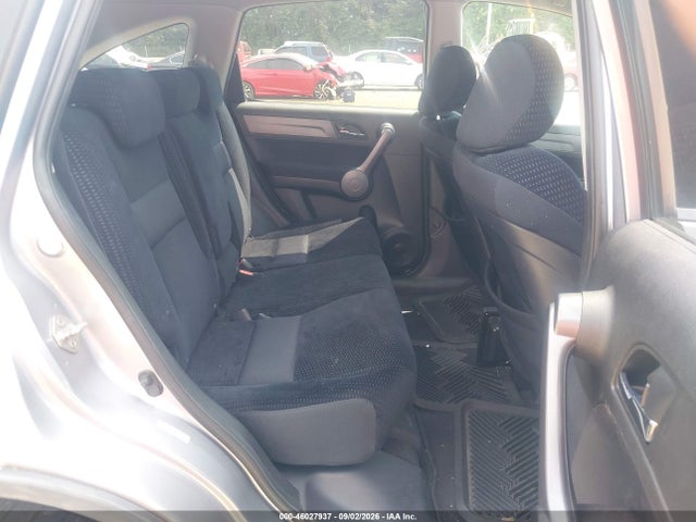 Продаж на аукціоні авто 2008 Honda Cr-v Ex, vin: 5J6RE48558L002248, номер лоту: 46027937