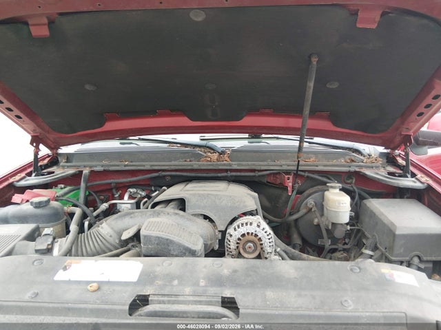 2012 Gmc Yukon Denali მანქანა იყიდება აუქციონზე, vin: 1GKS2EEF0CR208929, აუქციონის ნომერი: 46028094