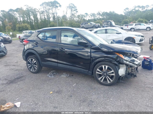 2020 Nissan Kicks Sv Xtronic Cvt მანქანა იყიდება აუქციონზე, vin: 3N1CP5CV6LL479547, აუქციონის ნომერი: 46028099