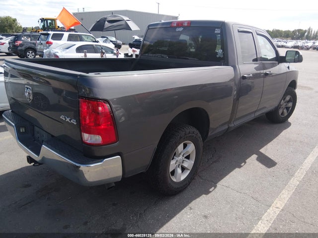 Продажа на аукционе авто 2017 Ram 1500 Tradesman  4x4 6'4 Box, vin: 1C6RR7FG0HS778641, номер лота: 46028125