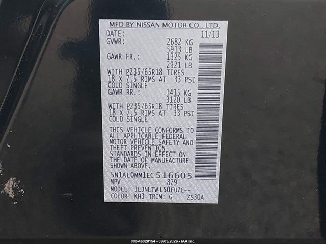 Продаж на аукціоні авто 2014 Infiniti Qx60, vin: 5N1AL0MM1EC516605, номер лоту: 46028154