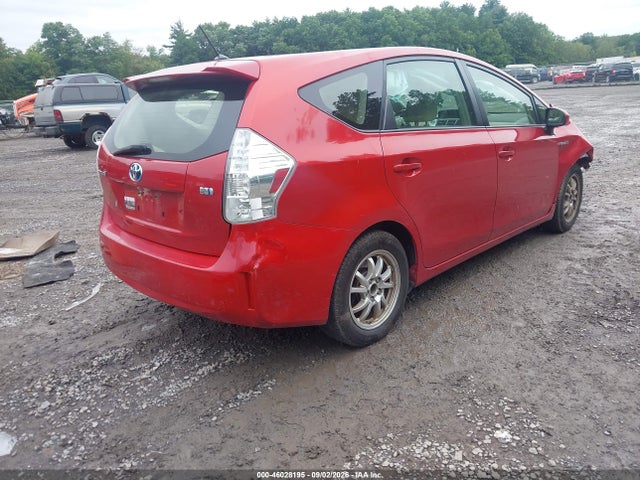 2014 Toyota Prius V Two მანქანა იყიდება აუქციონზე, vin: JTDZN3EU0EJ013175, აუქციონის ნომერი: 46028195