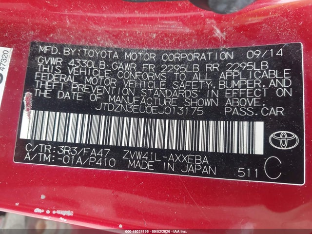 2014 Toyota Prius V Two მანქანა იყიდება აუქციონზე, vin: JTDZN3EU0EJ013175, აუქციონის ნომერი: 46028195