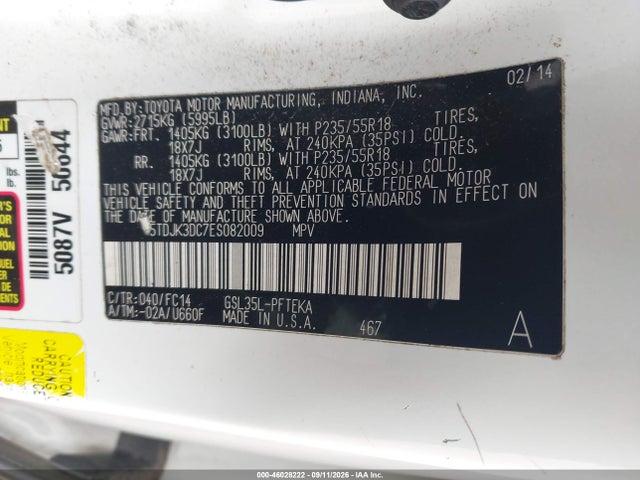 46028222 :رقم المزاد ، 5TDJK3DC7ES082009 vin ، 2014 Toyota Sienna Le 7 Passenger مزاد بيع