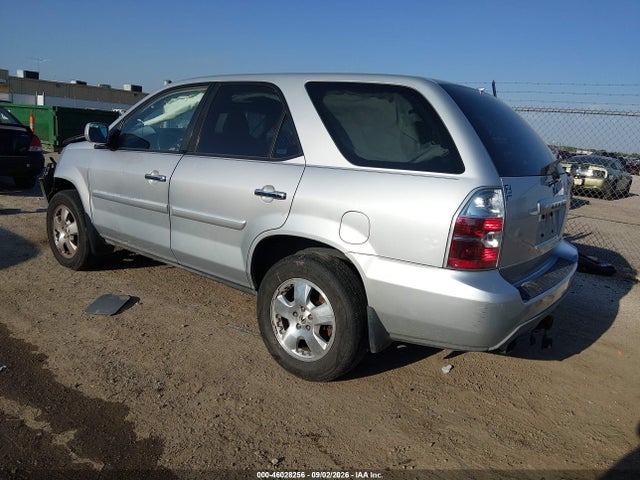 Aukcja sprzedaży 2005 Acura Mdx, vin: 2HNYD18295H508502, numer aukcji: 46028256