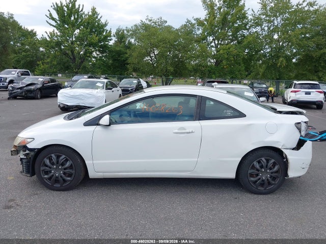 Продажа на аукционе авто 2010 Honda Civic Lx, vin: 2HGFG1B64AH522657, номер лота: 46028263