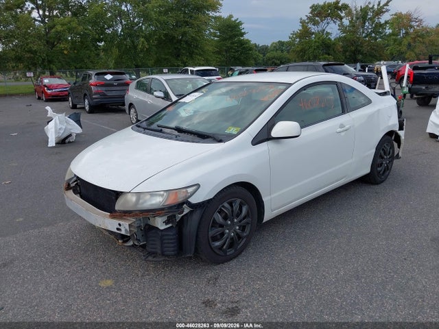 Продажа на аукционе авто 2010 Honda Civic Lx, vin: 2HGFG1B64AH522657, номер лота: 46028263