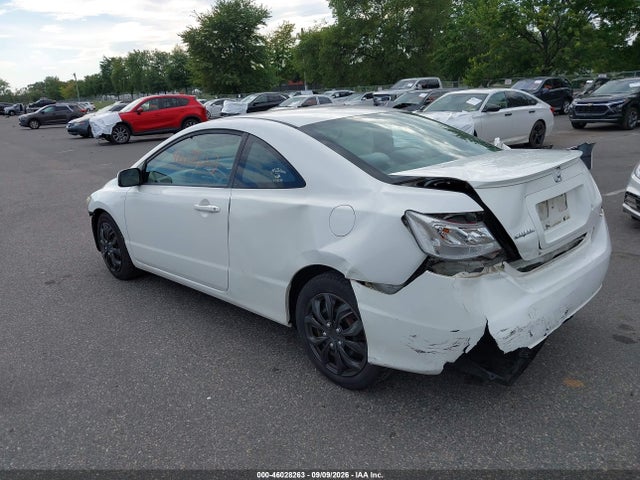 Продажа на аукционе авто 2010 Honda Civic Lx, vin: 2HGFG1B64AH522657, номер лота: 46028263
